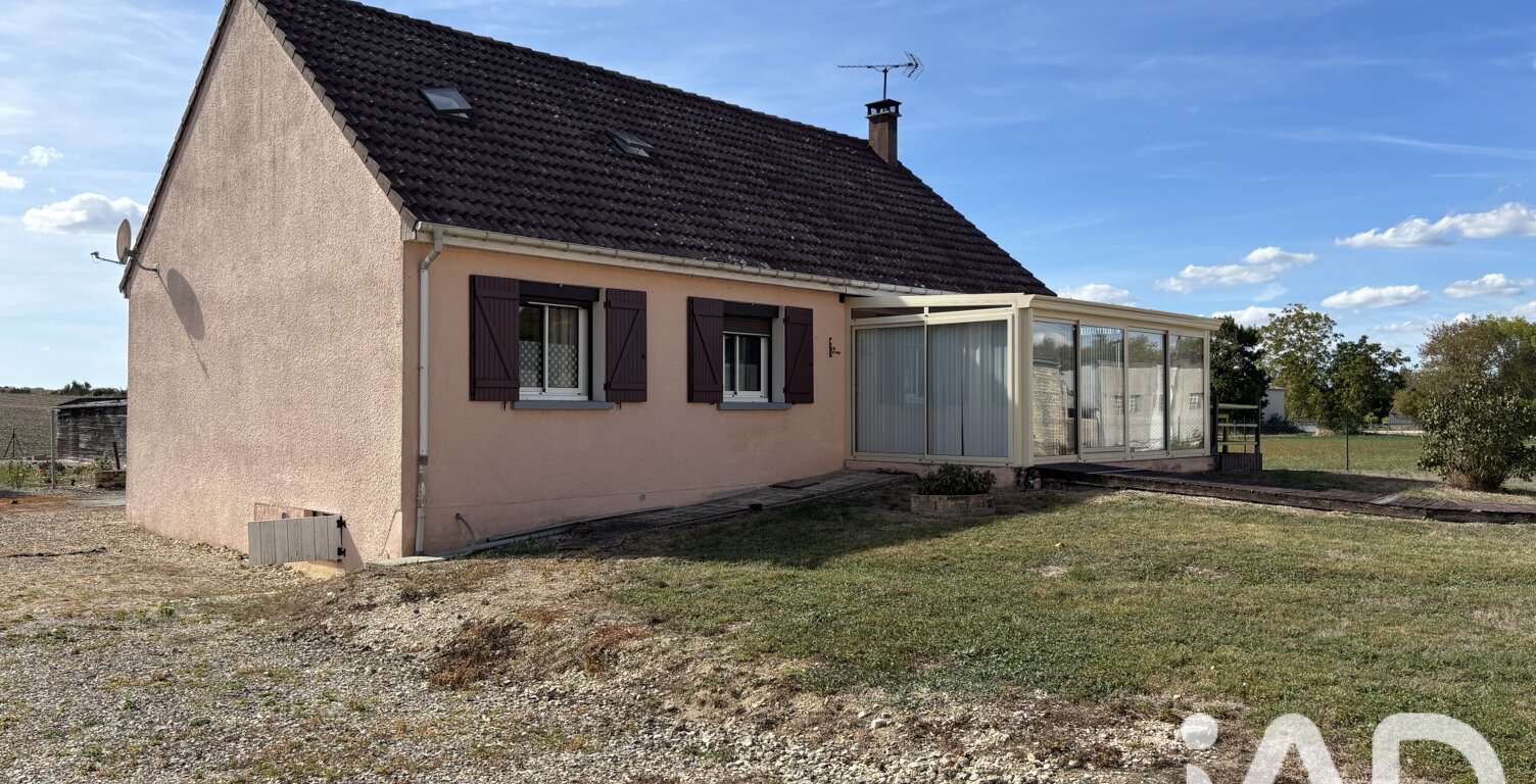 Vente Maison/villa 5 pièces — photo 1