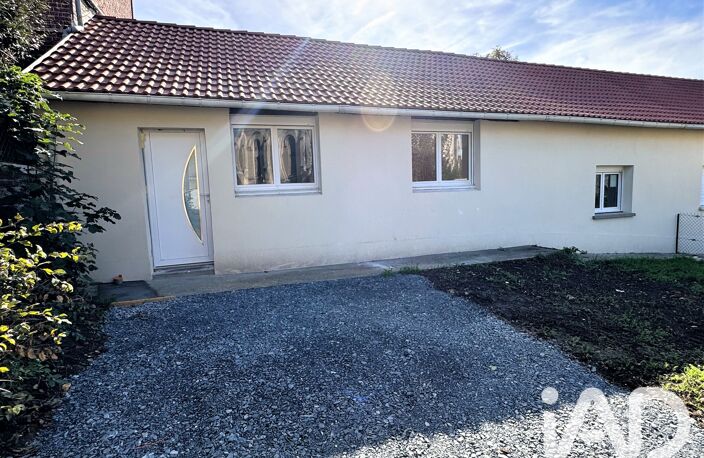 Vente Maison de ville 3 pièces — photo 2