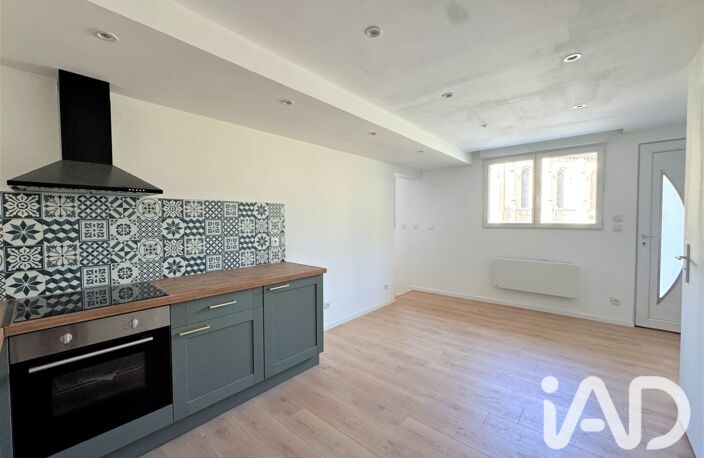 Vente Maison de ville 3 pièces — photo 3