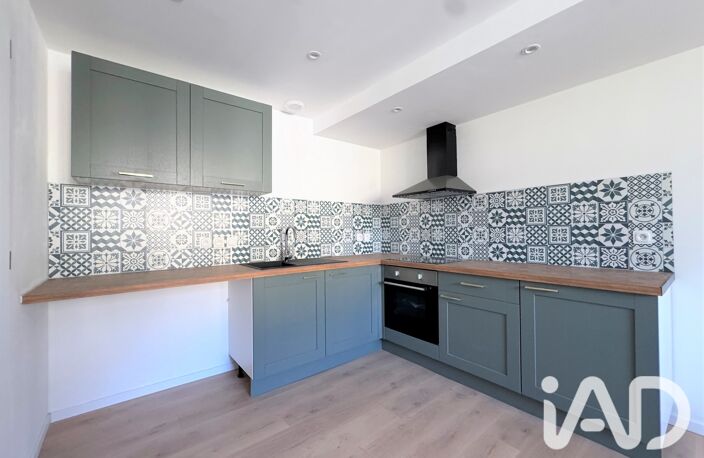 Vente Maison de ville 3 pièces — photo 4