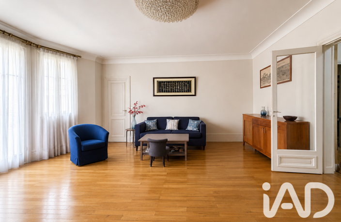 Vente Appartement 8 pièces — photo 2