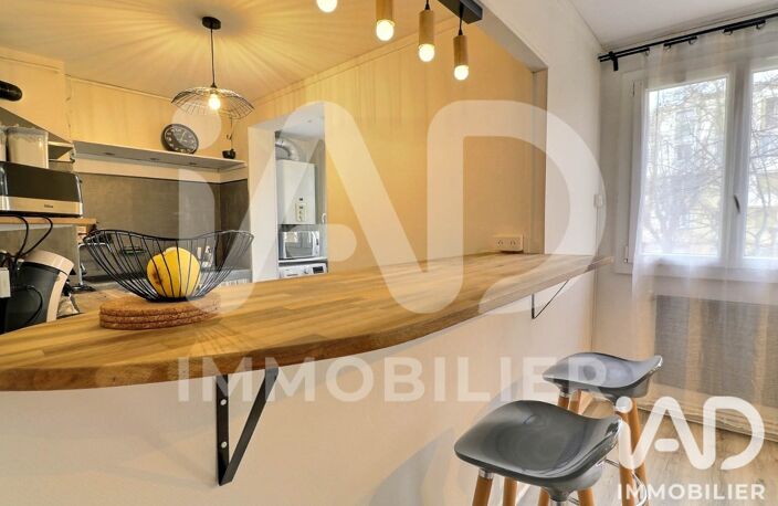Vente Appartement 4 pièces — photo 2