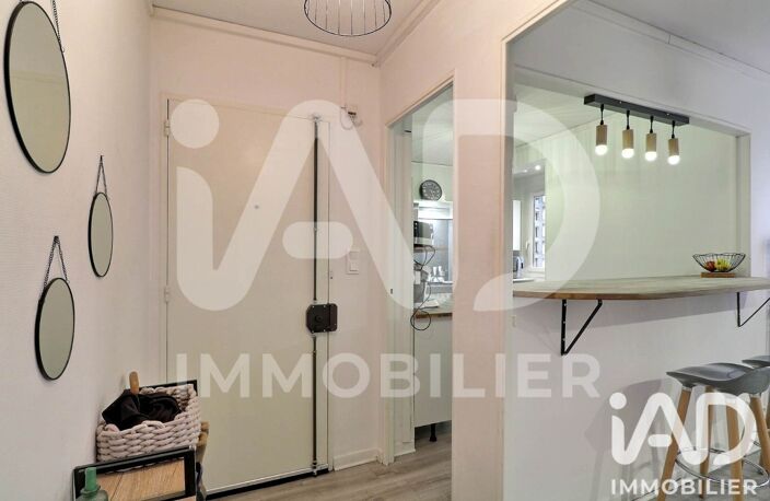 Vente Appartement 4 pièces — photo 4