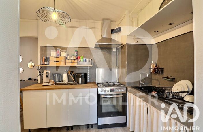 Vente Appartement 4 pièces — photo 5