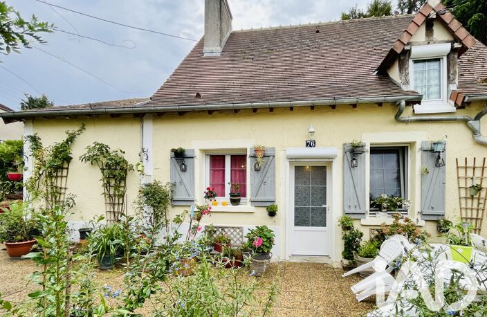 Vente Maison de ville 3 pièces — photo 3