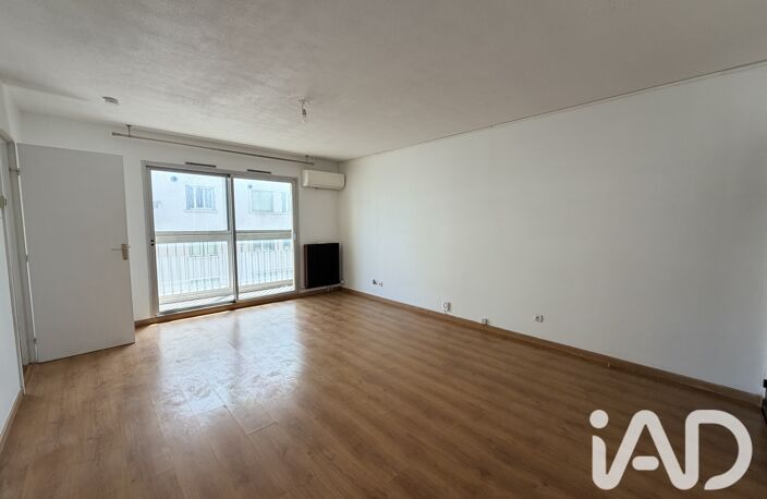 Vente Appartement 2 pièces — photo 2