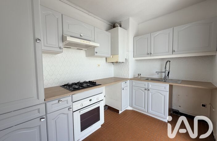 Vente Appartement 2 pièces — photo 3