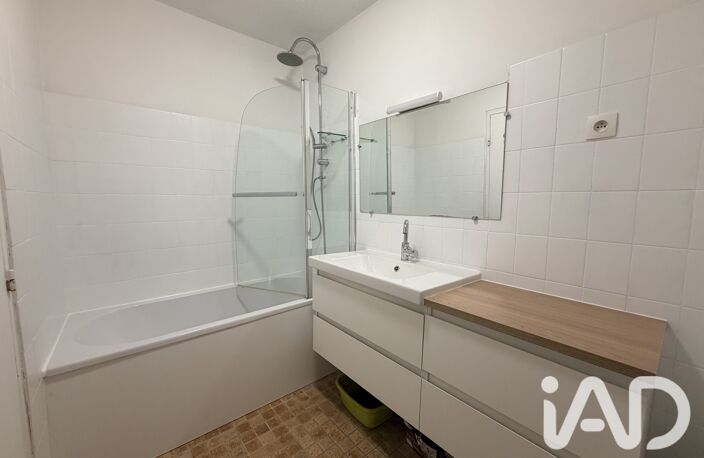 Vente Appartement 2 pièces — photo 4