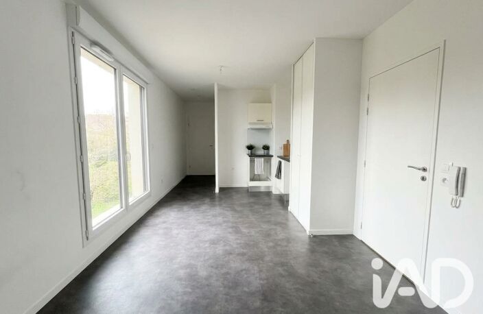 Vente Appartement 2 pièces — photo 2