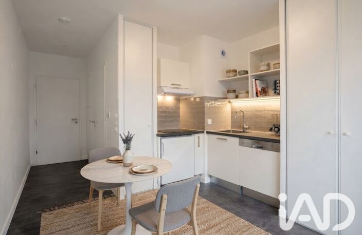 Vente Appartement 2 pièces — photo 4