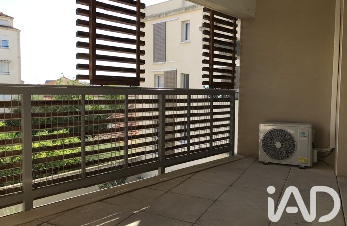 Vente Appartement 2 pièces — photo 5