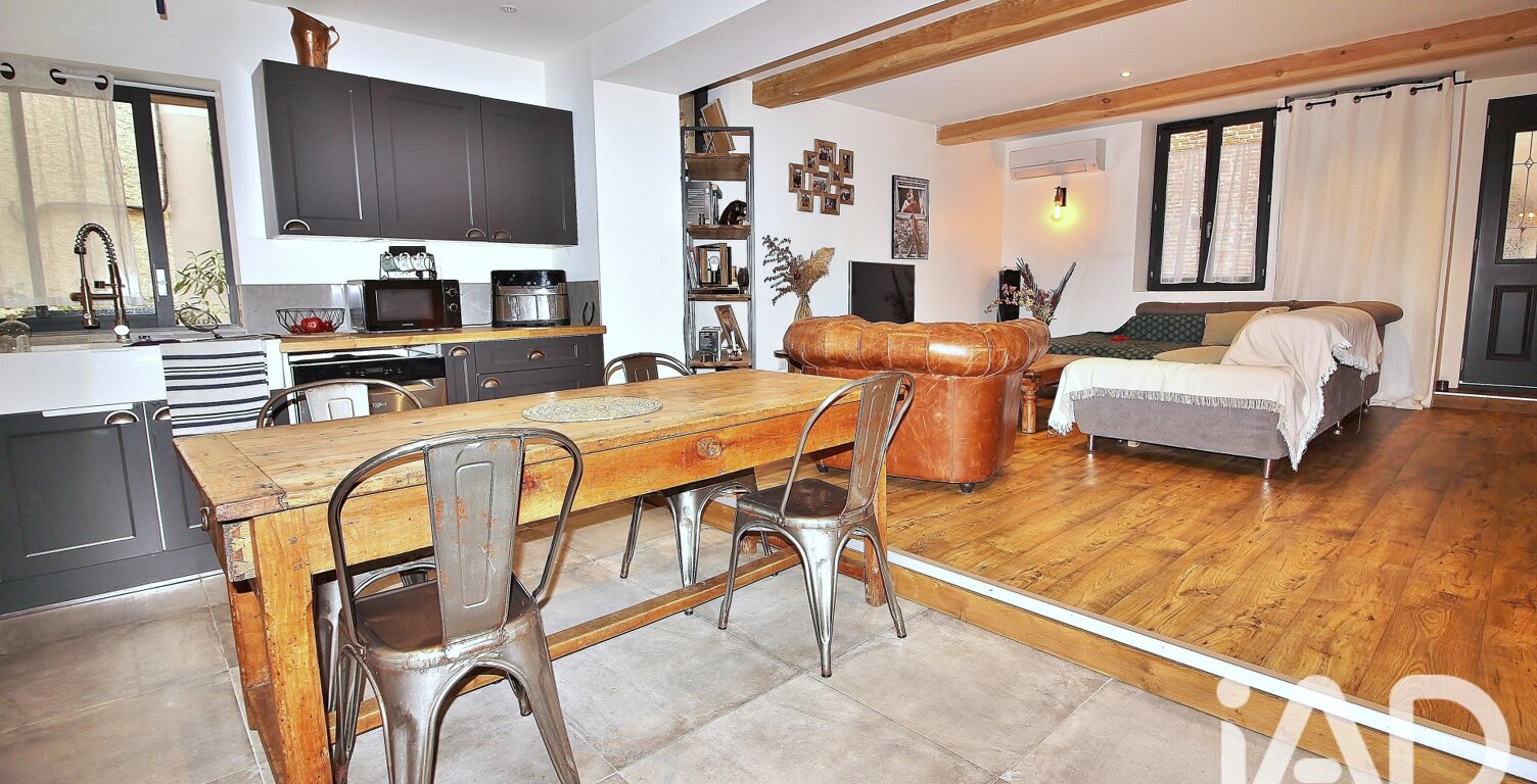 Vente Maison de village 4 pièces — photo 1