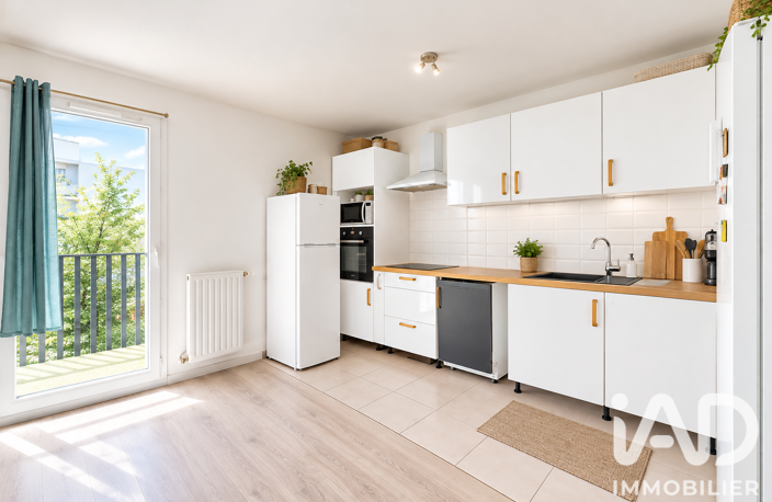 Vente Appartement 3 pièces — photo 2