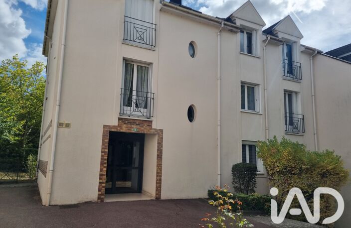 Vente Appartement 2 pièces — photo 5