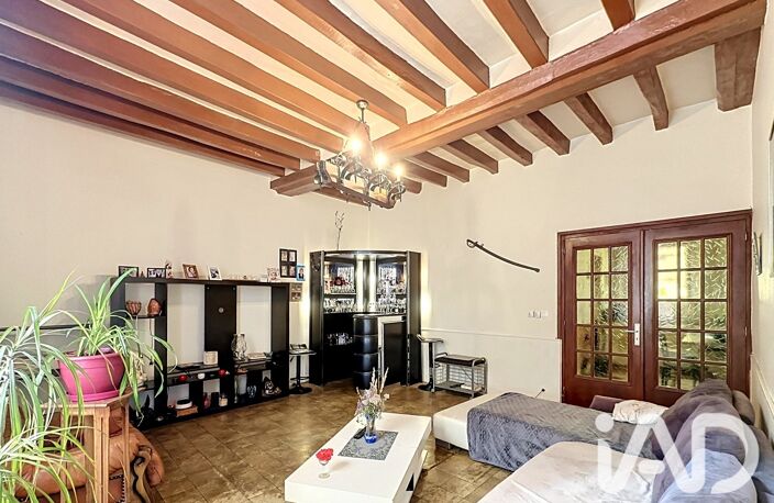 Vente Maison de ville 5 pièces — photo 2