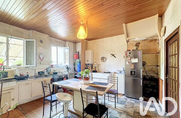 Vente Maison de ville 5 pièces — photo 4
