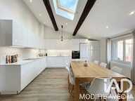 Vente Maison/villa 5 pièces — photo 2