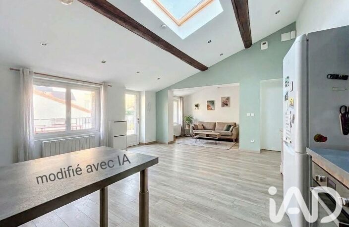 Vente Maison/villa 5 pièces — photo 4