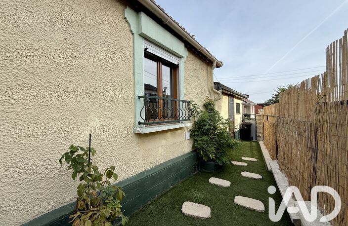 Vente Maison de ville 3 pièces — photo 3