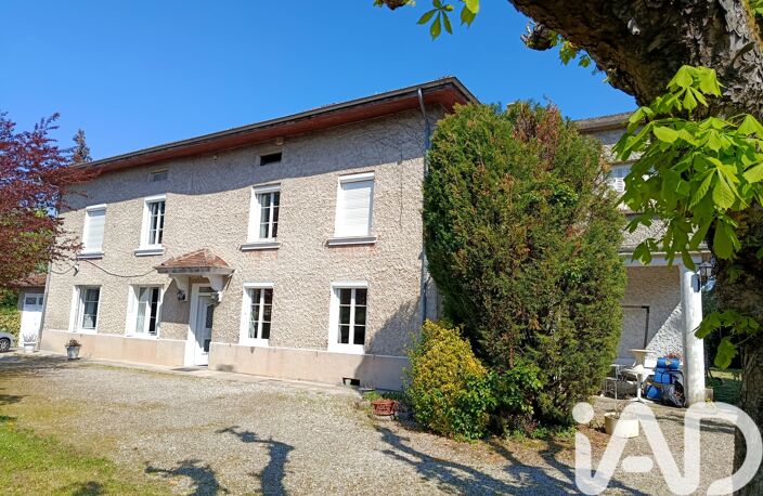 Vente Demeure 10 pièces — photo 2