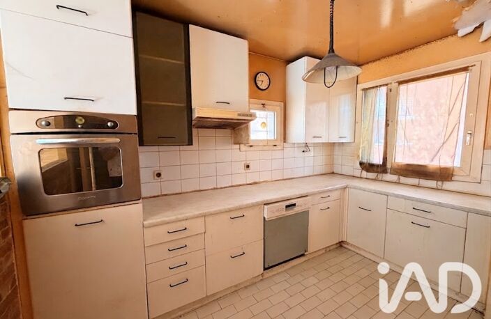 Vente Appartement 5 pièces — photo 4