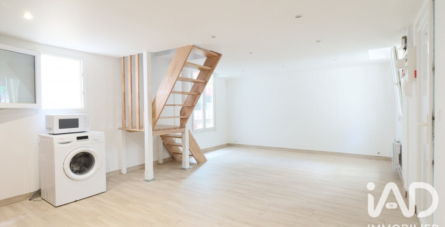 Vente Maison de ville 5 pièces — photo 1