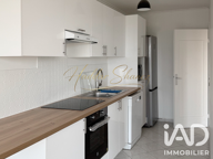 Vente Appartement 4 pièces — photo 2