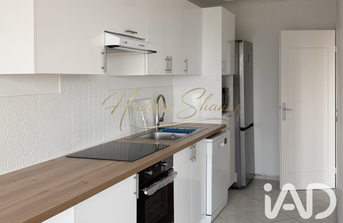 Vente Appartement 4 pièces — photo 2