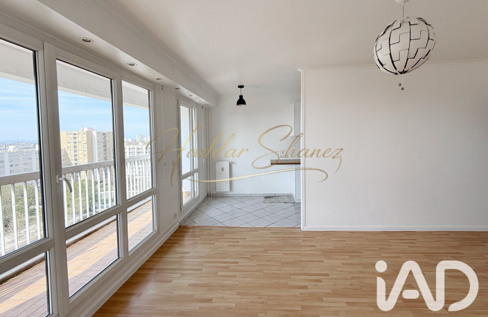 Vente Appartement 4 pièces — photo 4