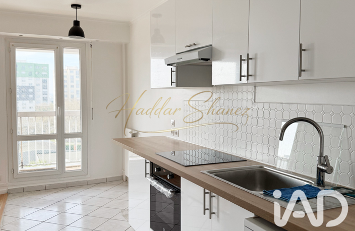 Vente Appartement 4 pièces — photo 5