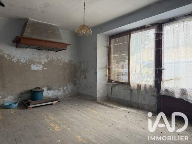 Vente Maison de village 7 pièces — photo du bien