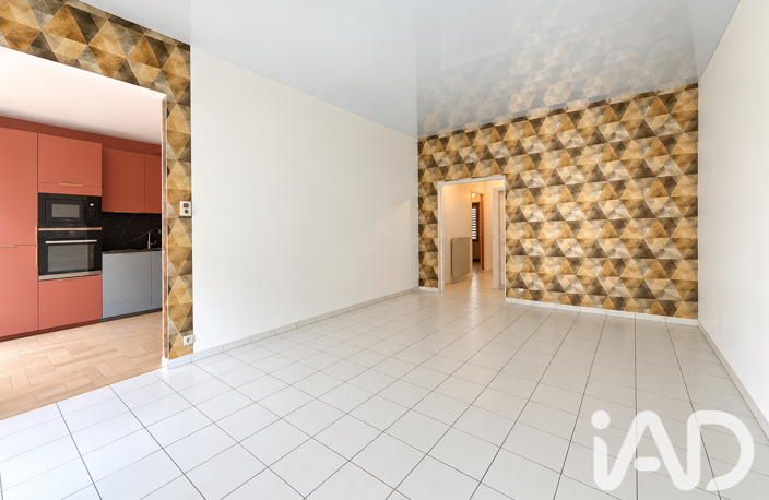 Vente Appartement 3 pièces — photo 3