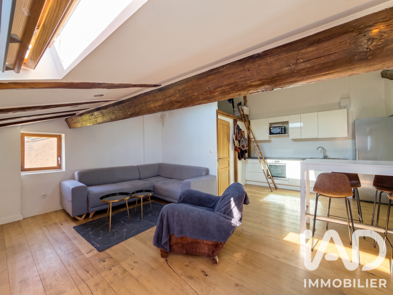 Vente Appartement 1 pièce — photo 1