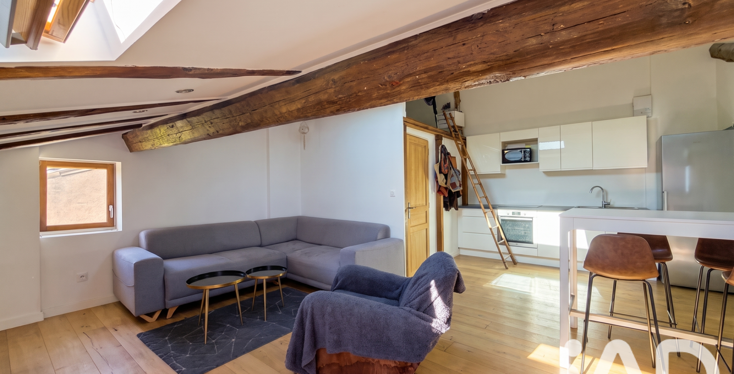 Vente Appartement 1 pièce — photo 1