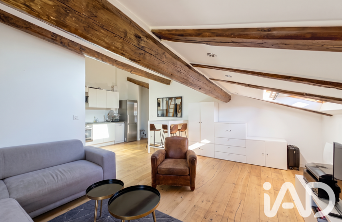 Vente Appartement 1 pièce — photo 2