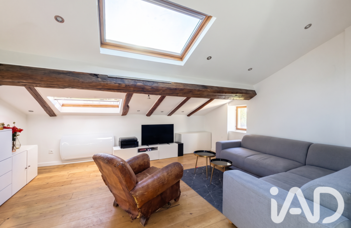 Vente Appartement 1 pièce — photo 3