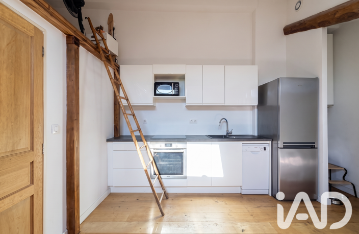 Vente Appartement 1 pièce — photo 4