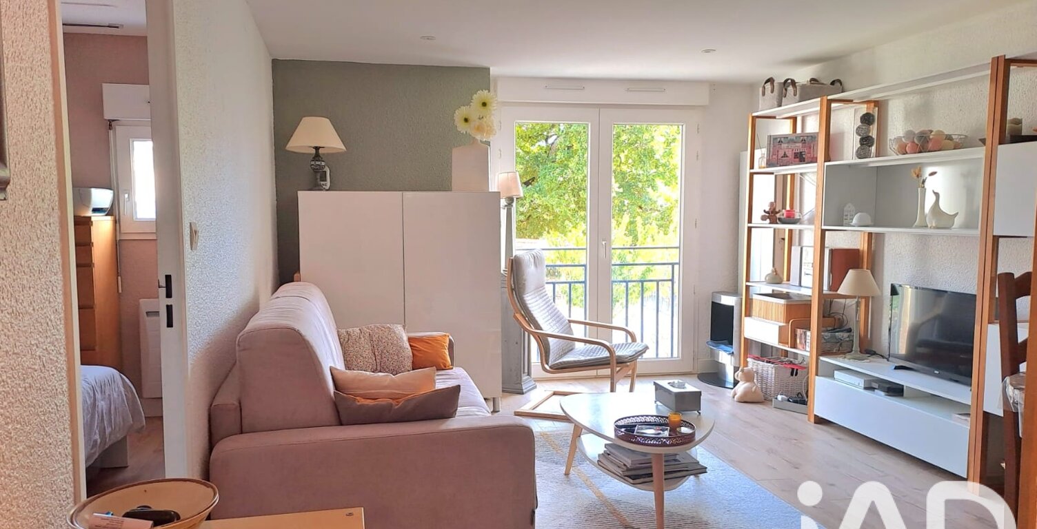 Vente Appartement 2 pièces — photo 1