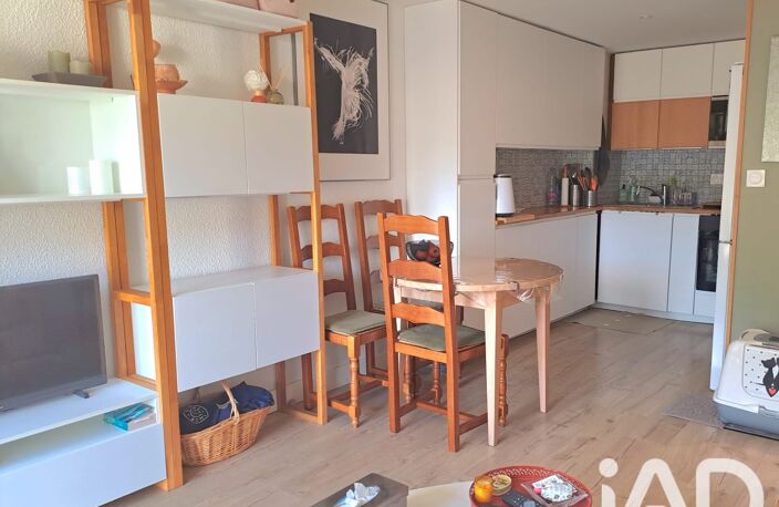 Vente Appartement 2 pièces — photo 3