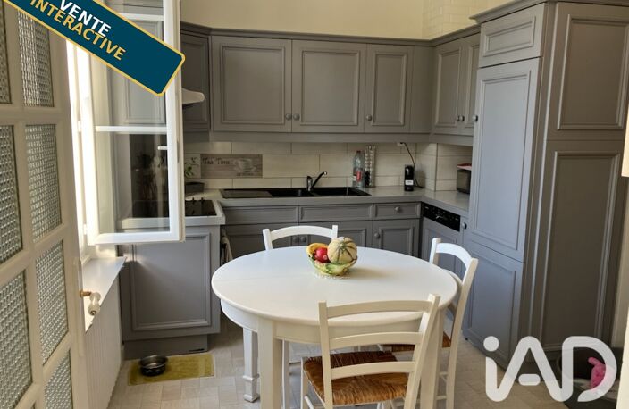 Vente Maison/villa 5 pièces — photo 3