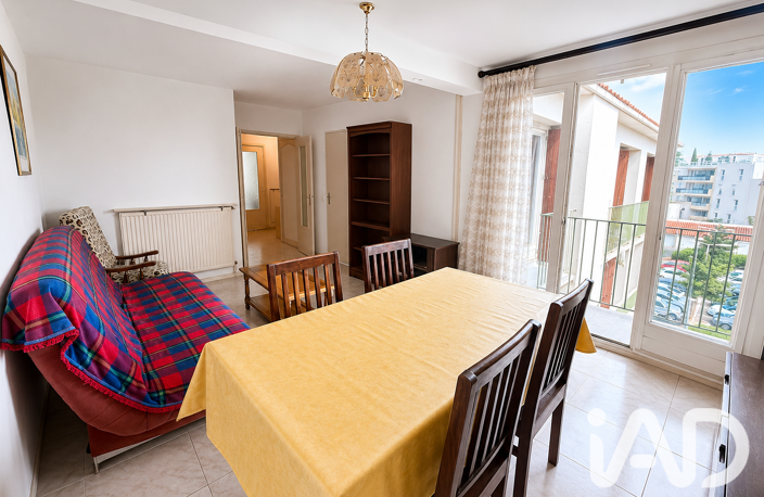 Vente Appartement 4 pièces — photo 2