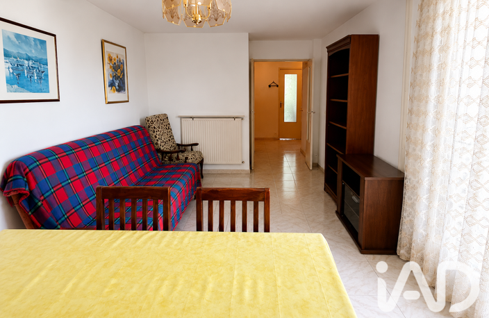 Vente Appartement 4 pièces — photo 4