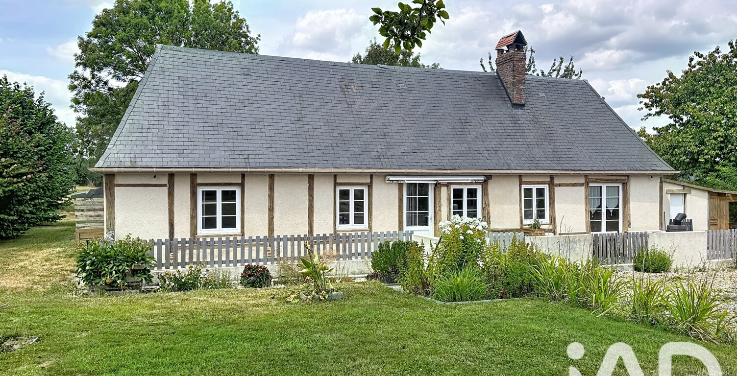 Vente Longère 3 pièces — photo 1
