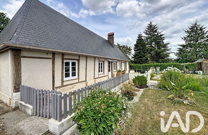 Vente Longère 3 pièces — photo 4