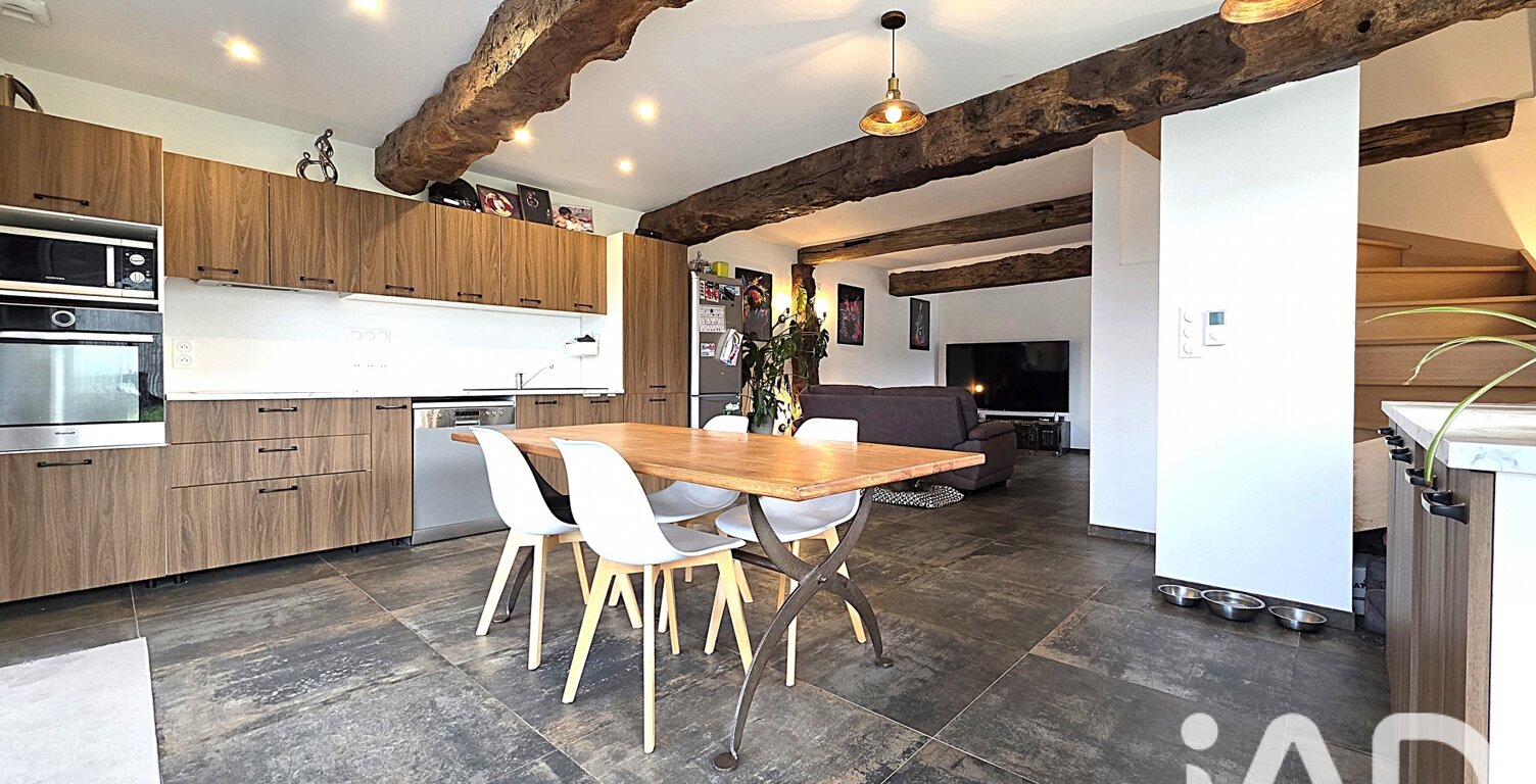 Vente Maison/villa 4 pièces — photo 1