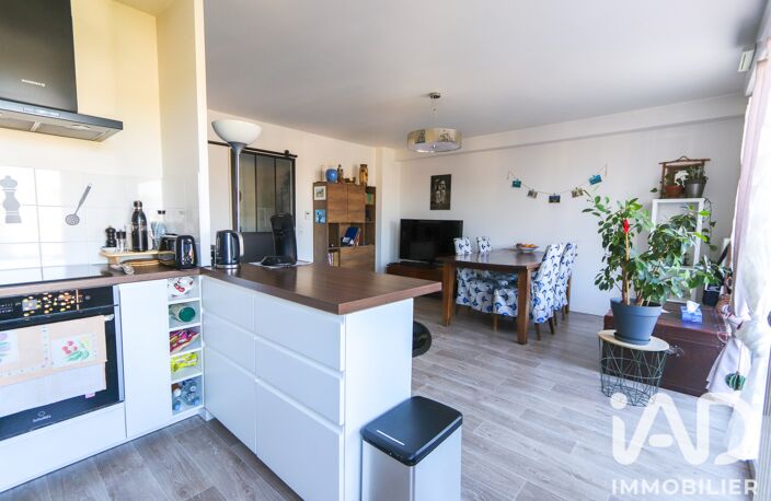 Vente Appartement 3 pièces — photo 5