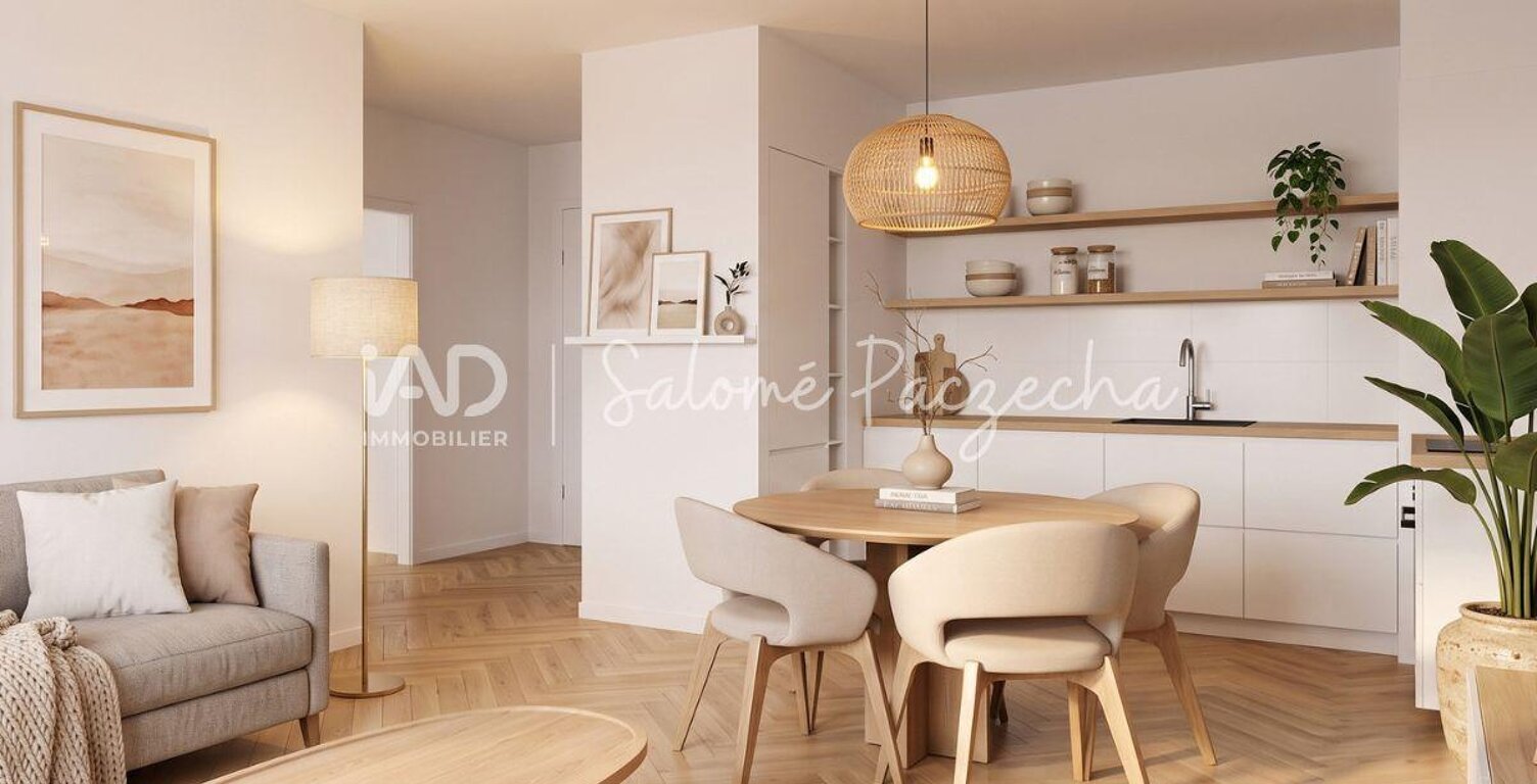 Vente Appartement 2 pièces — photo 1