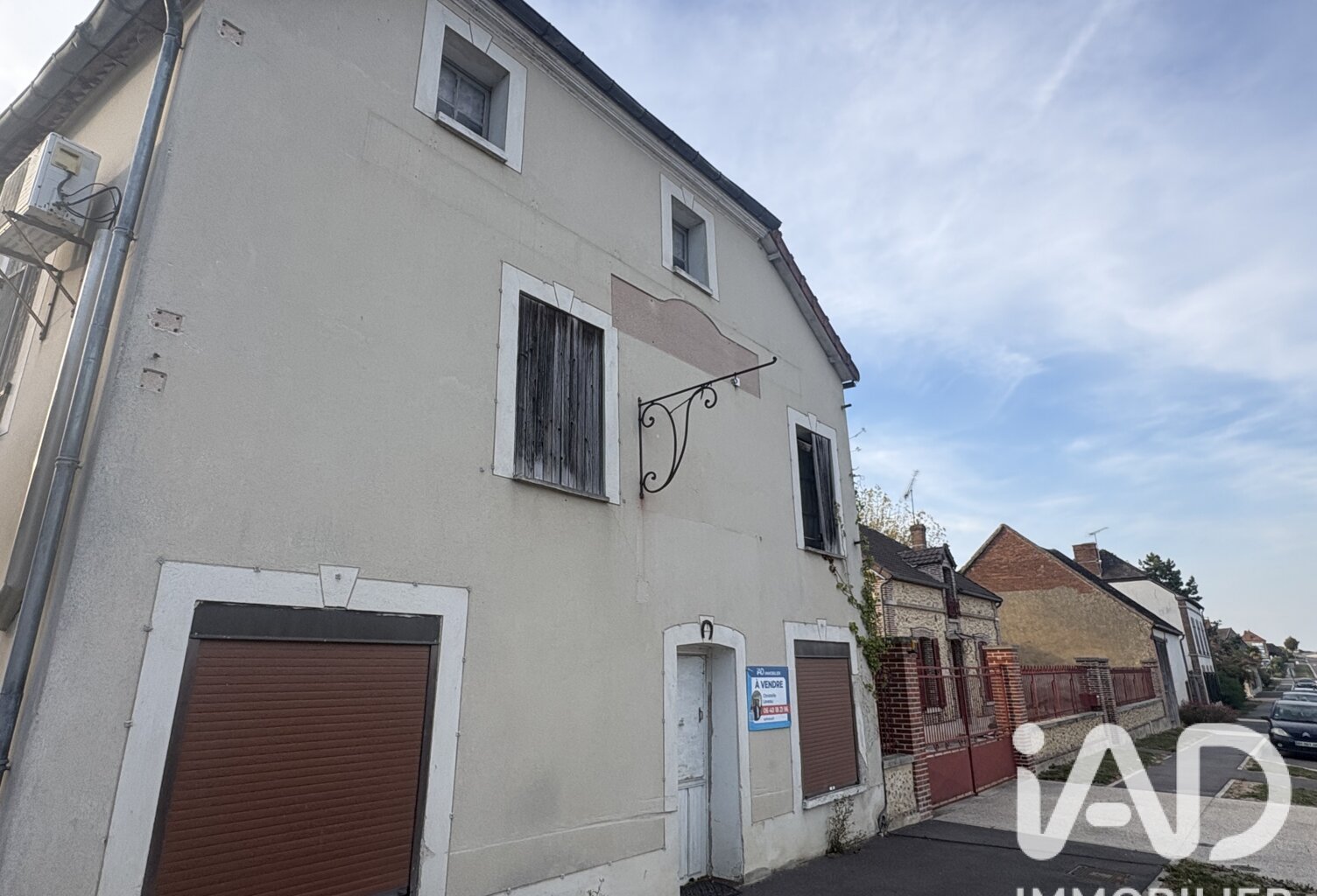 Vente Maison/villa 7 pièces — photo 1