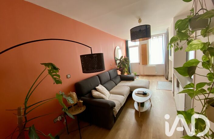 Vente Maison de ville 3 pièces — photo 2