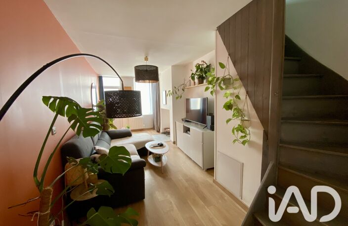 Vente Maison de ville 3 pièces — photo 3